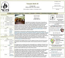 Beth El